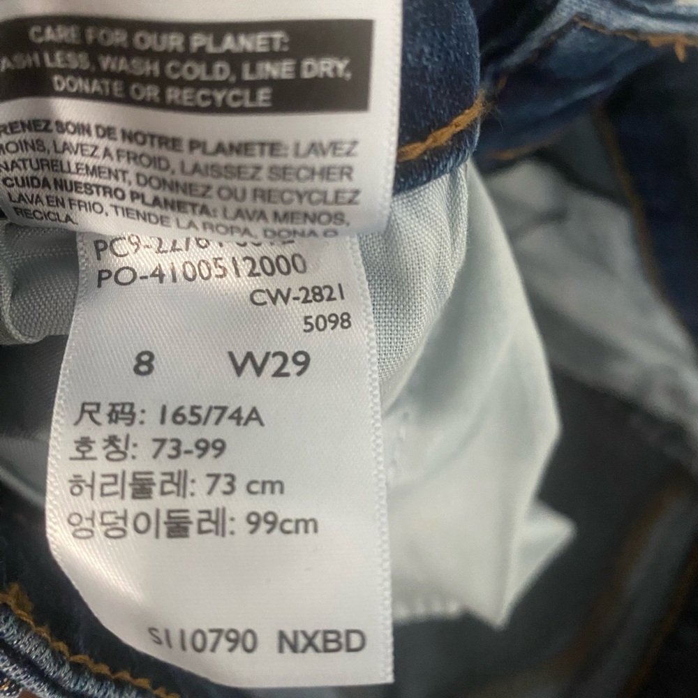 Levi's Dark Blue Jean Shorts - Picture 5 of 6